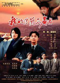 亚洲一区制服诱惑