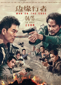 久久er国产精品免费观看8