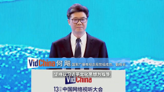 内衣男人